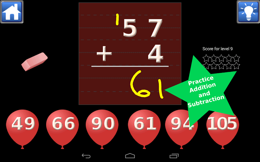 Second Grade Math Screen 3