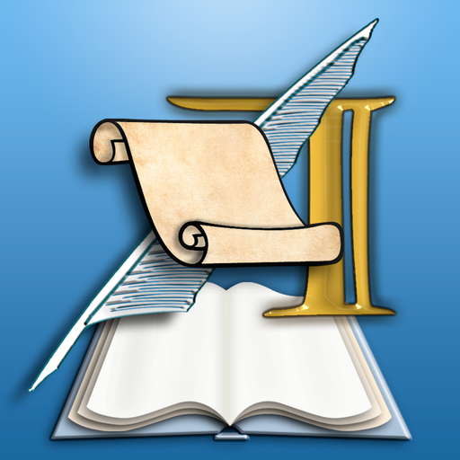 ArtScroll Digital Library LOGO-APP點子