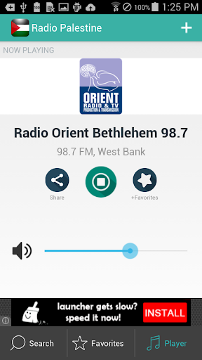 免費下載音樂APP|Radio Palestine راديو app開箱文|APP開箱王