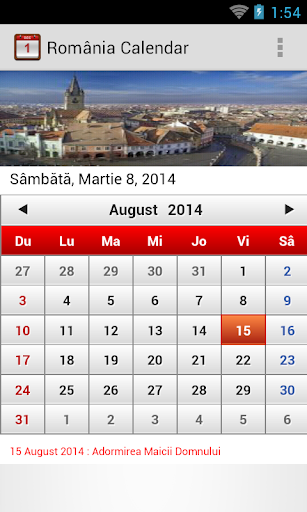 【免費生產應用App】România Calendar 2014-APP點子