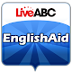 EnglishAid APK