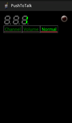 【免費通訊App】Push To Talk-APP點子