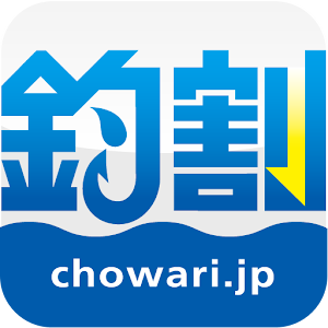 釣割モバイル.apk 1.0.2