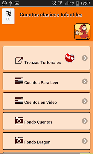 【免費娛樂App】Cuentos Infantiles-APP點子