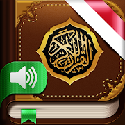Al-Quran gratis. 114 Surah.MP3 3.1 Icon