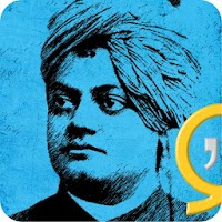 Swami Vivekananda Quotes