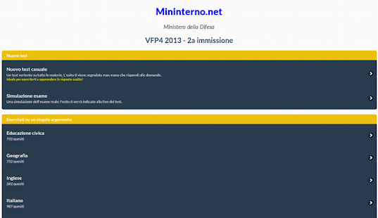 Mininterno VFP4 Screenshots 2
