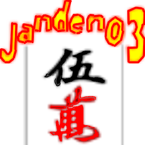 Janden03  Calculator.apk 1.0