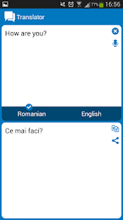 Romanian English dictionary(圖7)-速報App