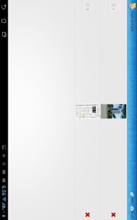 iDragon®Clouds Scanner Screenshots 2