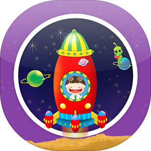신나는 과학.apk 1.1