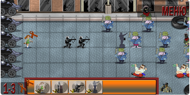 Lastest Слава Беркуту! APK for Android