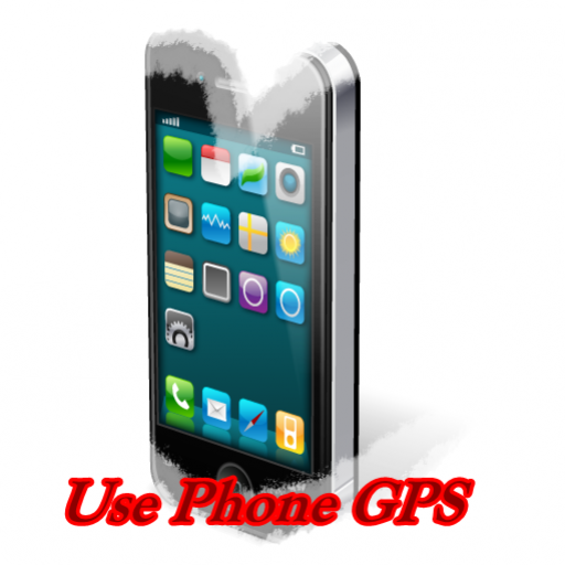 Use  Phone GPS LOGO-APP點子