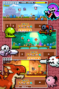 Drancia - screenshot thumbnail