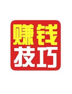How to install 赚钱技巧 1.0 apk for laptop