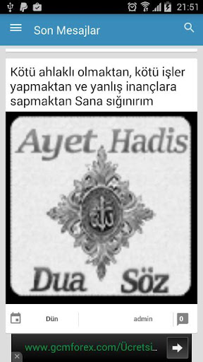 【免費教育App】Ayet Hadis Dua-APP點子