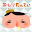 おしりたんてい〜ねらわれたダイヤ〜 Download on Windows