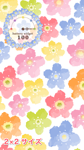 water color blooming Battery(圖4)-速報App