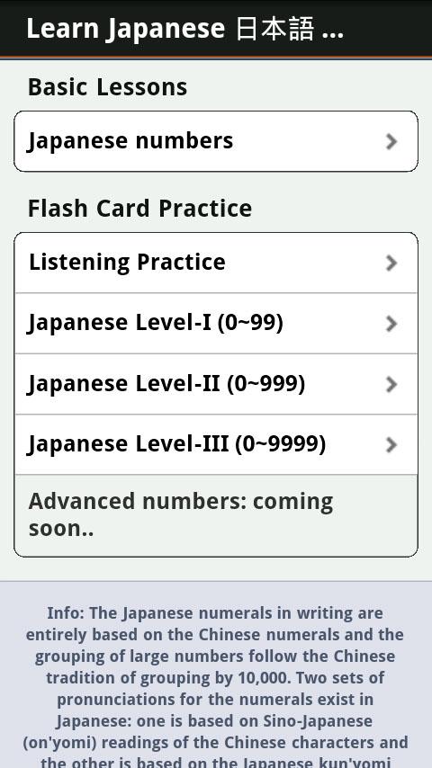 Learn Japanese Numbers, Fast! - Android Apps on Google Play