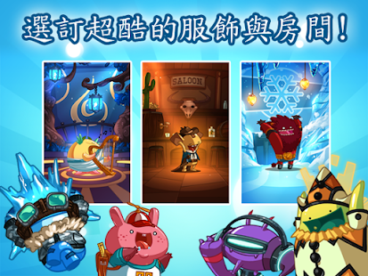 魔宝乐园 - 手机宠物！(圖4)-速報App