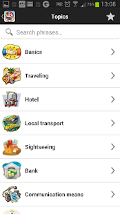 Travel Interpreter Phrasebook 3.2.1 Patched