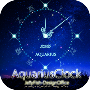12星座☆水瓶座アナログ時計ウィジェット.apk 2