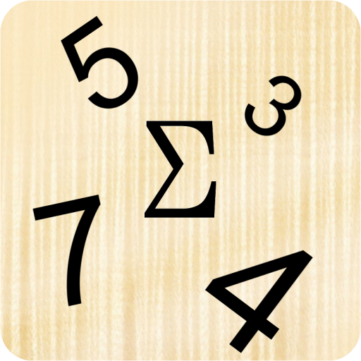 Speed Math 解謎 App LOGO-APP開箱王