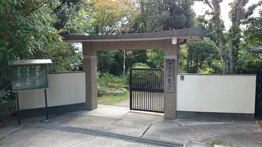 一条寺, Ichijo Temple