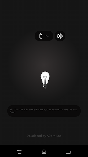 【免費生產應用App】Flash Light Customize-APP點子