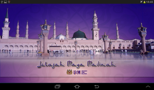 Jelajah Maya Madinah Screenshots 0