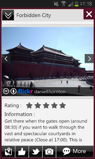 【免費旅遊App】Beijing Travel - Pangea Guides-APP點子