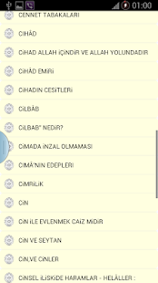   Fıkıh Ansiklopedisi- screenshot thumbnail   