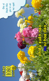 How to download Cloud Karaoke Soncamedia 2.6.1 mod apk for android