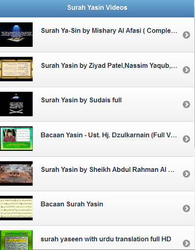 Surah Yasin Videos