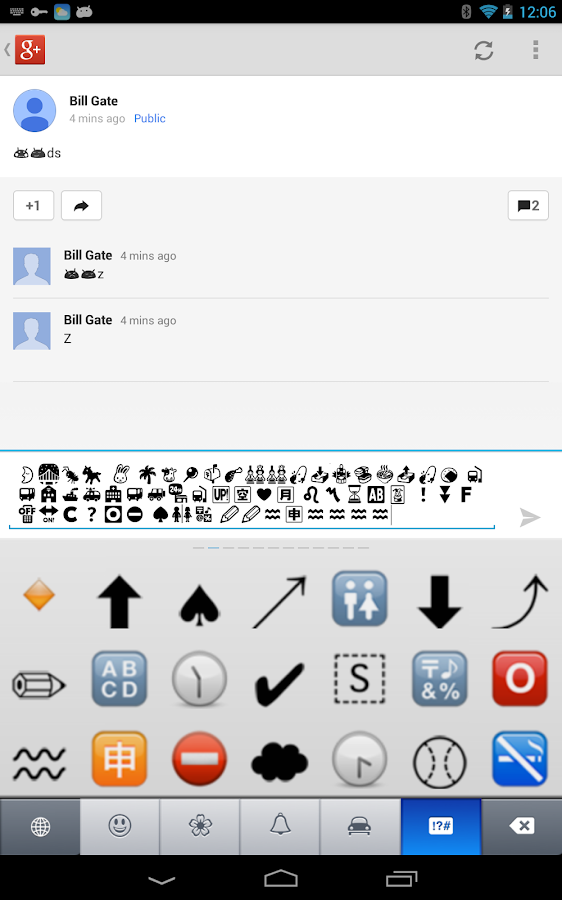 iOS7 Emoji Keyboard - screenshot