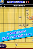 市原誠の詰将棋