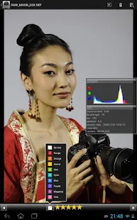   RawVision- screenshot thumbnail   