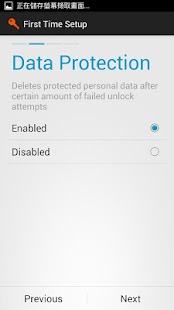 How to mod Password Notes patch 1.2.1 apk for pc