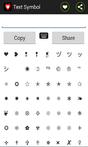 Text Symbol Android