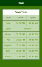 Al-noor Islamic Association APK