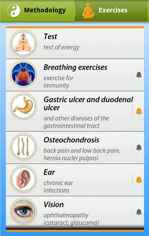 Heal Yourself Screen 2