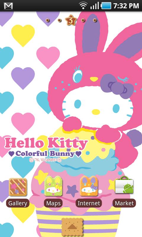 HELLO KITTY Theme Screen 1