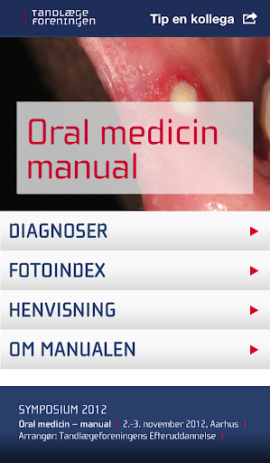 OralMedicin