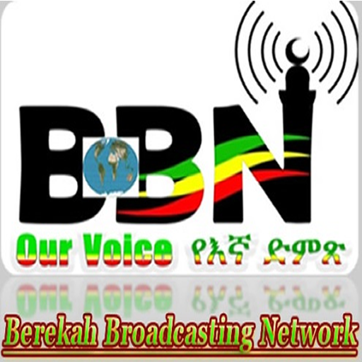 BBN Our Voice የኛው ድምጽ LOGO-APP點子