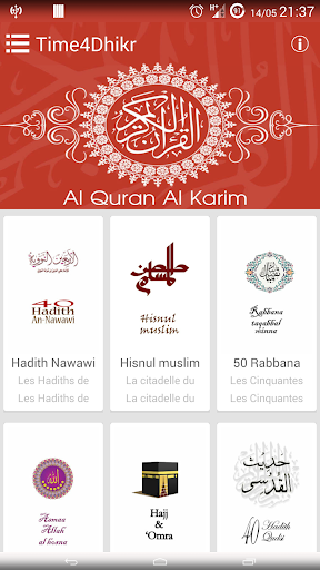 免費下載書籍APP|Time 4 Dhikr app開箱文|APP開箱王