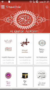Free Time 4 Dhikr APK for Android