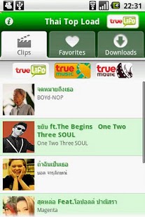 Thai Top Load Screenshots 1
