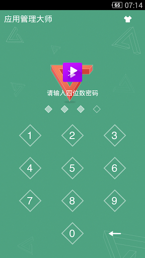 AxiomeX靖元app game忙裡偷閒之切果絕技水果忍者Fruit Ninja Free .. ...