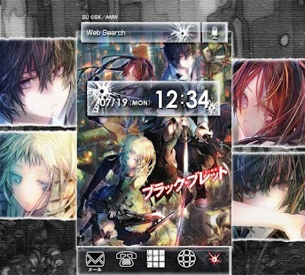 How to get ブラック・ブレット(電撃文庫)きせかえテーマ 1.0.0 apk for android