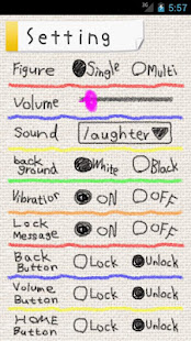Baby touch!(圖6)-速報App